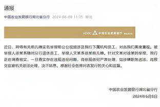 罗马诺：吉达联合仍在商谈引进马竞边锋科雷亚，球员渴望转会